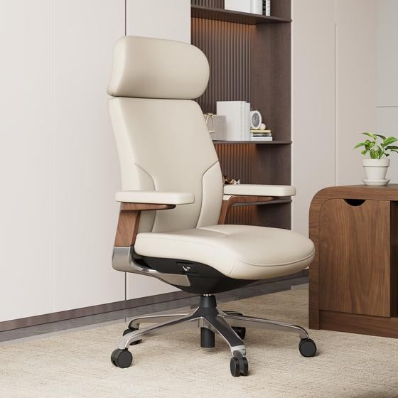 Chaise de bureau cuir véritable ivoire
