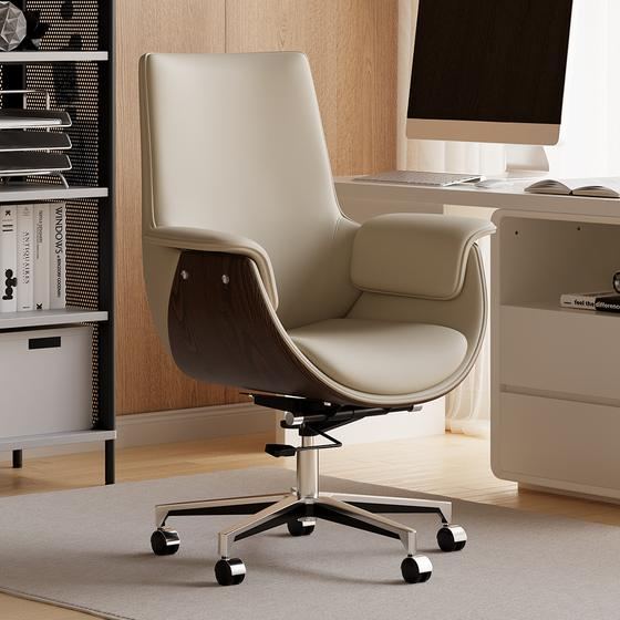 Chaise de bureau cuir ivoire, dossier haut