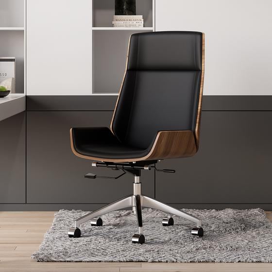 Chaise de bureau similicuir noir
